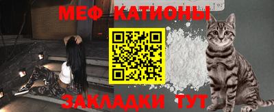 синтетический гашиш Нягань