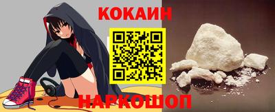 экстази Обь