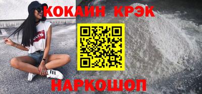 герыч Обнинск