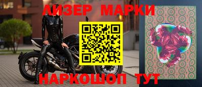 герыч Обнинск