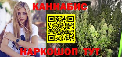 экстази Обь