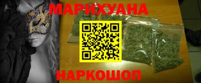 экстази Обь
