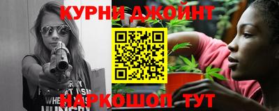 синтетический гашиш Нягань