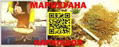 экстази Обь