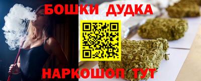 герыч Обнинск