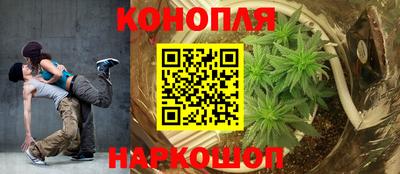 герыч Обнинск