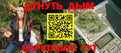 экстази Обь