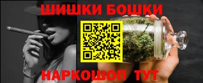 синтетический гашиш Нягань