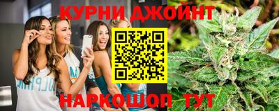 экстази Обь