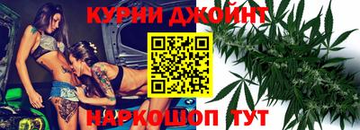 экстази Обь