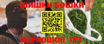 герыч Обнинск