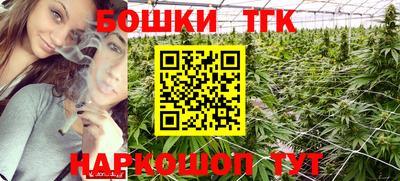 экстази Обь