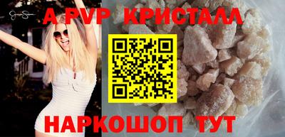 экстази Обь