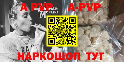 экстази Обь