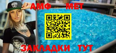 синтетический гашиш Нягань