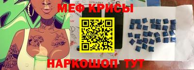 герыч Обнинск